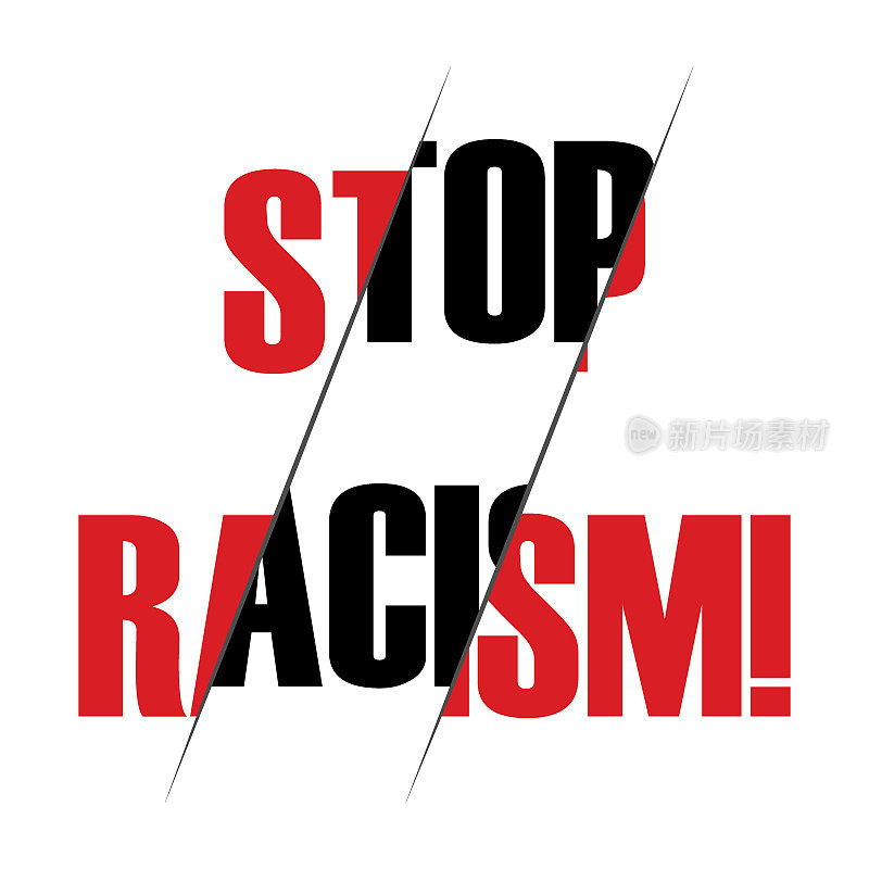 Stop Racism Poster. Vector Illustration. Flat Style. No Racism Decorative Design for Banners, Posters, Cards.